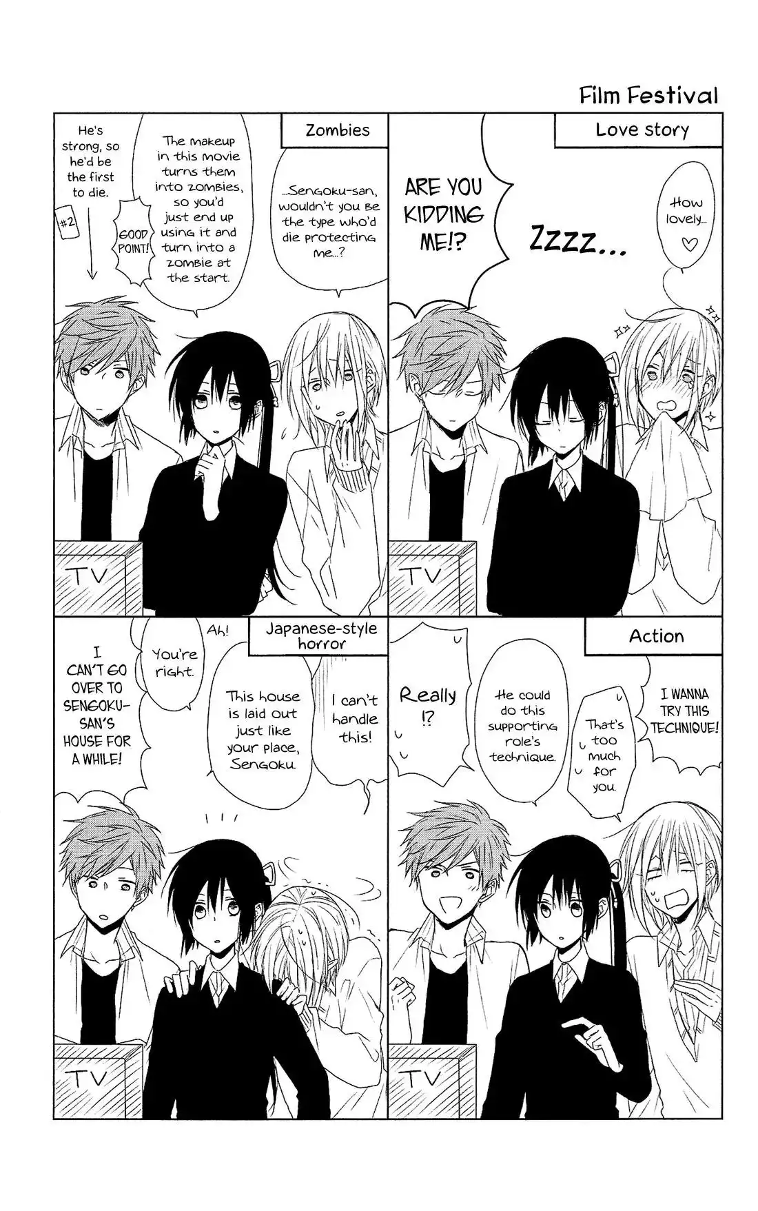 Mizutama Honey Boy Chapter 23.6 26